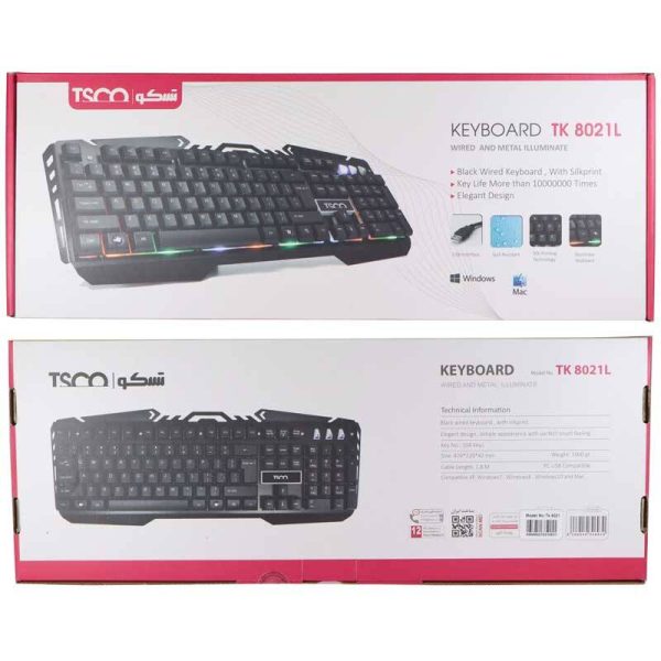 TSCO-TK-8021-Wired-Keyboard-1