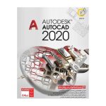 Autodesk-Autocad-2020-gerdoo
