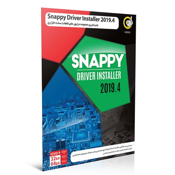 snappy-driver-installer-gerdoo