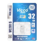 vicco-vc281-32GB-silver-1